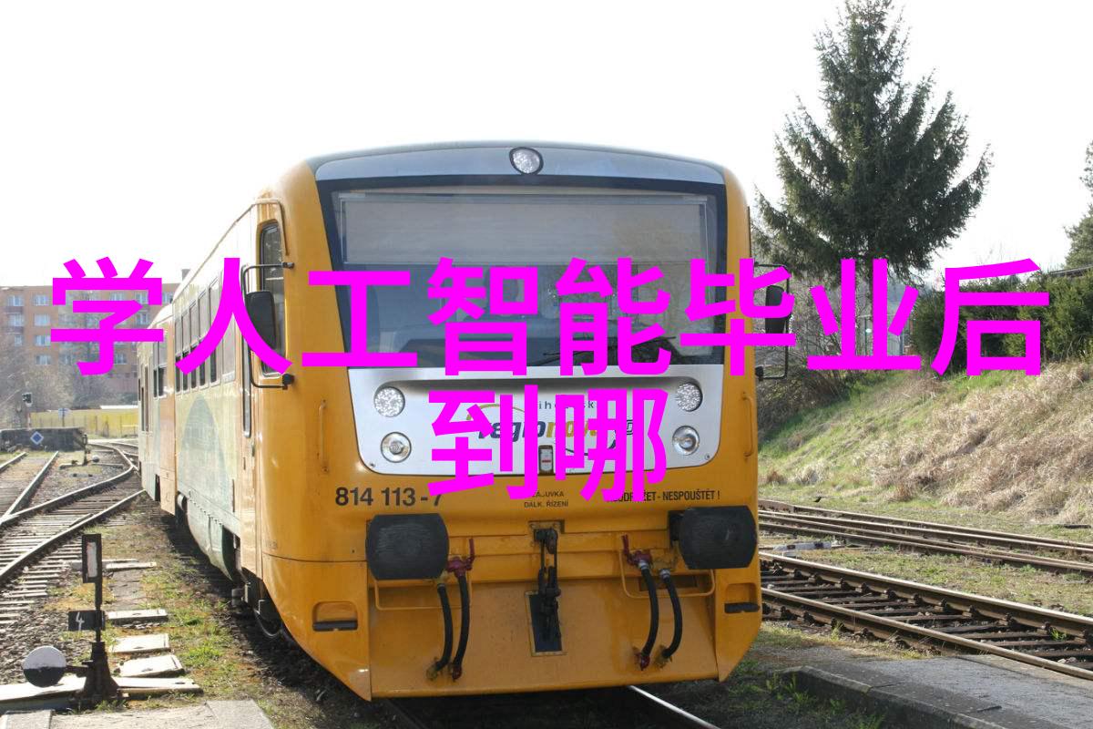 实验室之谜设备制造厂家的秘密