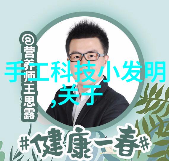 套房客厅装修效果图大全我来帮你搜罗一大波灵感