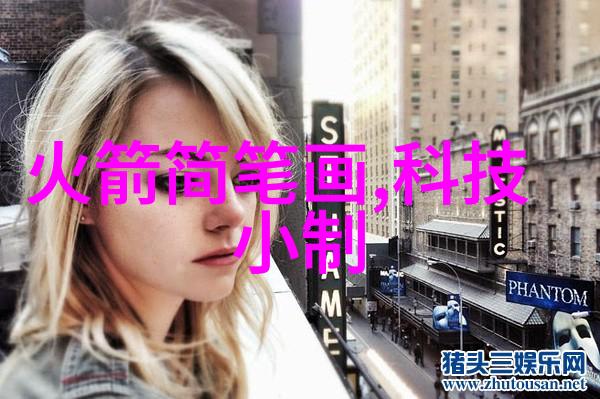 废气冷凝器清洁环境的高效解决方案