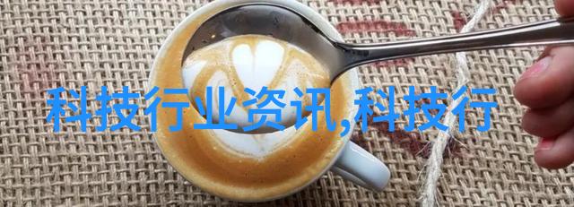 长沙装修 - 美化家居长沙风格探索当代长沙装修趋势与技巧
