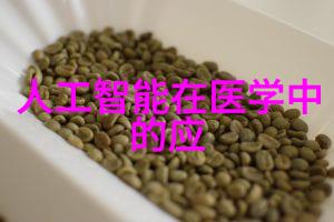 pp冷却塔方形填料-高效散热的秘诀探索PP冷却塔方形填料的应用与优化