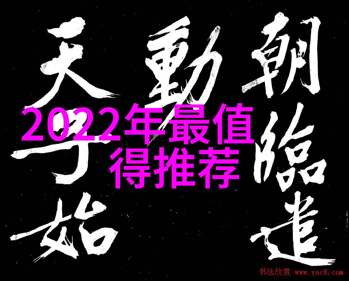 膏药机械的精妙之处揭秘自动化膏药生产线
