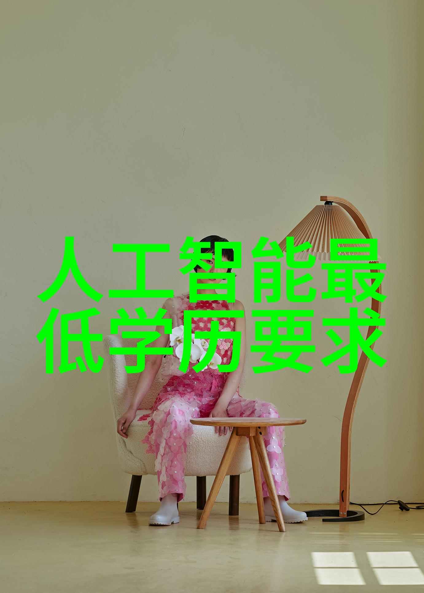 甜蜜的梦想草莓棉花糖ova的诱惑