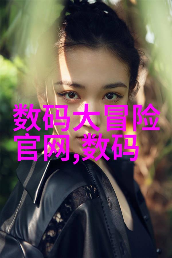 固定床反应器工艺流程化学生产的关键设备操作