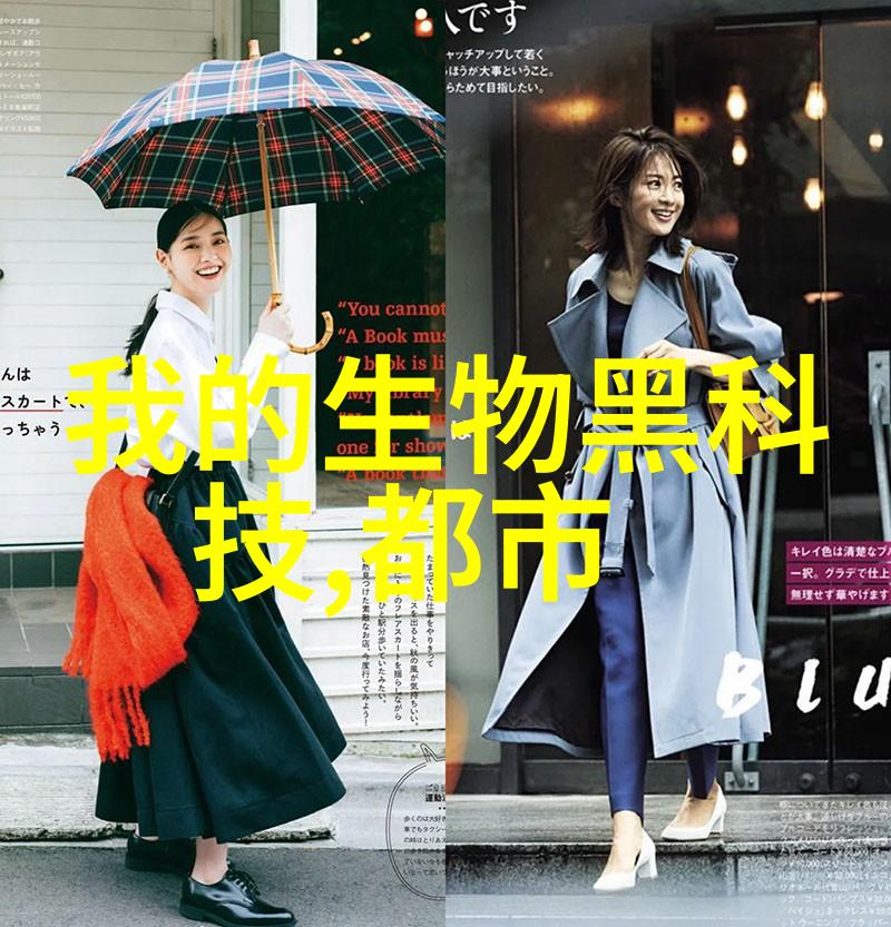 中国化工网绿色化学之翼服务未来
