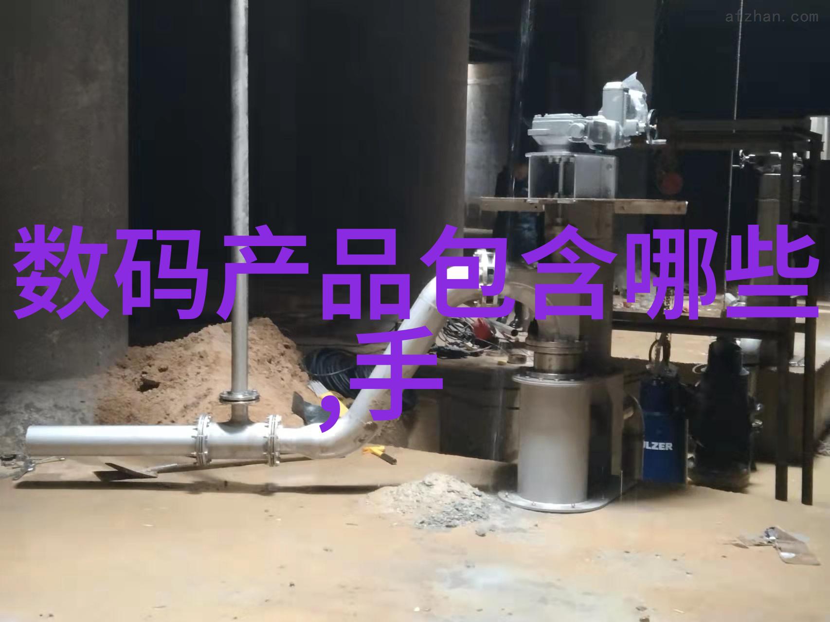 跳跃的梦想两个大兔子欢快的游戏