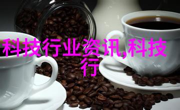化工设备布置图详解化工生产流程中设备布局的重要性