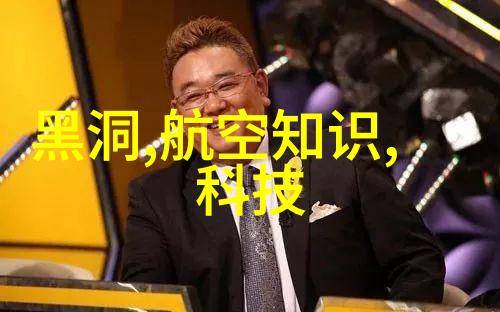 智能生活新篇章探索智能小家电的魅力与多样性