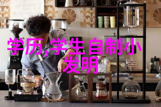 扣件式脚手架安全使用技巧高效稳固的建筑临时结构