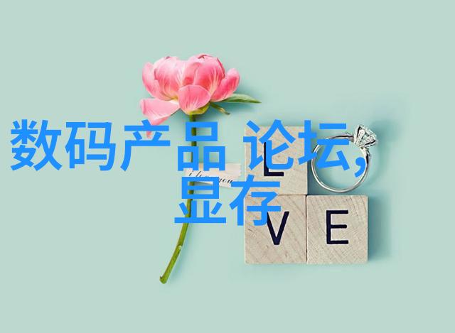 金属奇迹不锈钢加工的奥秘