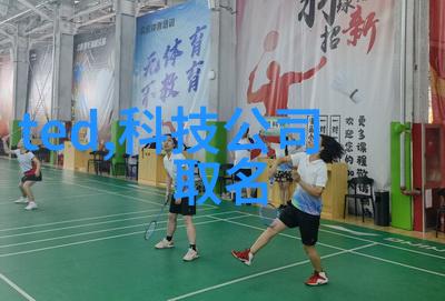 网易财经市场预期与实际走势的差距有多大