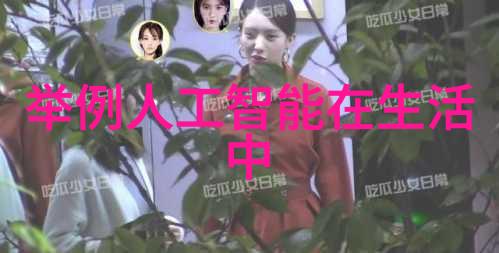 水源探秘揭开一杯清泉的真相