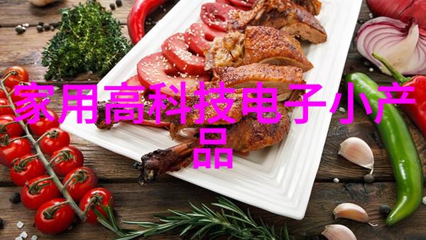空调加氟前应如何检查系统状况