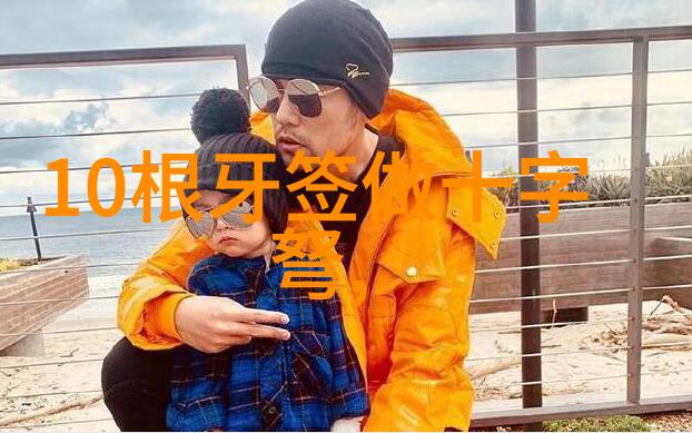 拉丝机华丽装饰拉丝机独特的华丽装饰