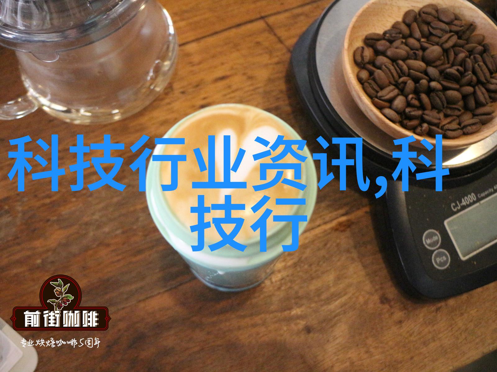 上海财经大学浙江学院我在这座美丽的校园里找到了属于我的天空