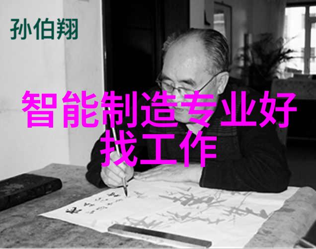 完美浴室一站式指南卫生间装修的步骤从头至尾