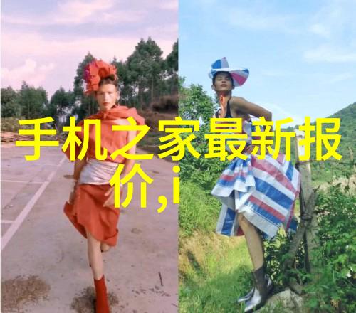 智能机器人辅助系统在现代化工切制行业内的地位演变