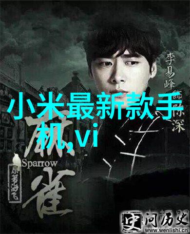 西安智能交通新篇章智慧化管理与绿色出行的未来展望