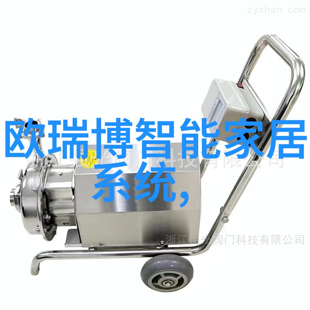 别墅设计装修豪华奢华的家居生活