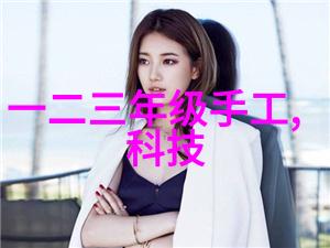 客厅电视墙装修设计-温馨时尚创意客厅电视墙的装饰艺术