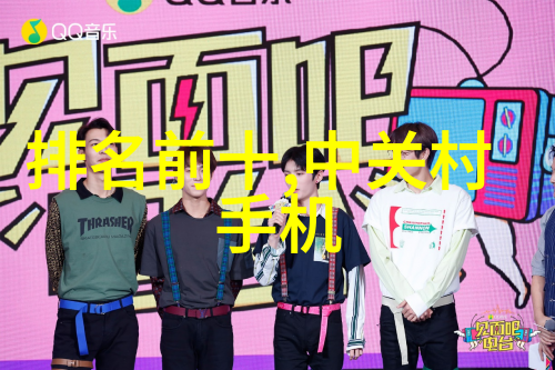 LED背光技术在显示屏上的应用及其优势解析