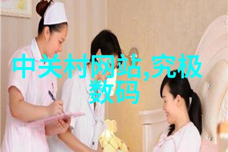 PE管材批发价格-PE管材批发市场动态与价格分析