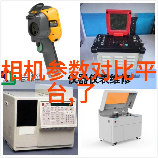 新能源时代下的化工蒸汽发生器发展趋势