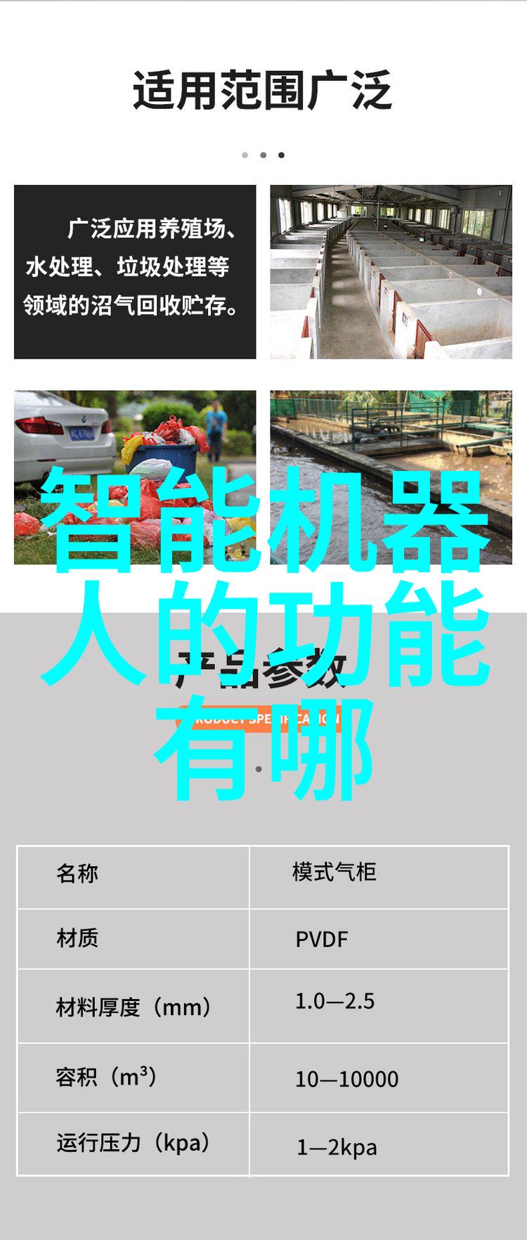家居美学的新篇章创意装修设计引领生活品质提升
