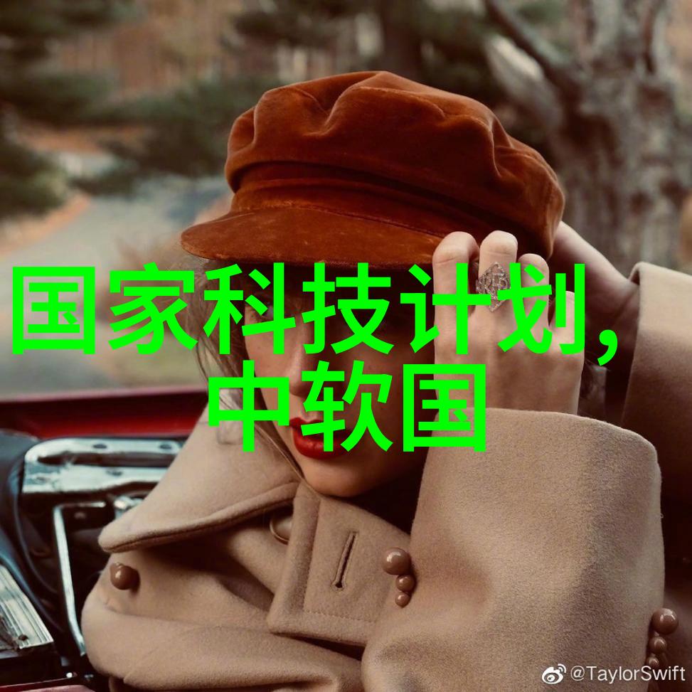 北京智能交通网我是如何在北京的智慧之网中飘过每天的通勤