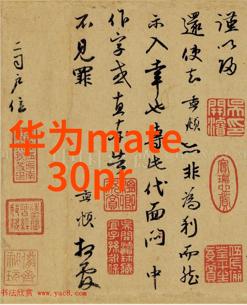 水过滤设备清洁源自技术的艺术探索水质净化之道