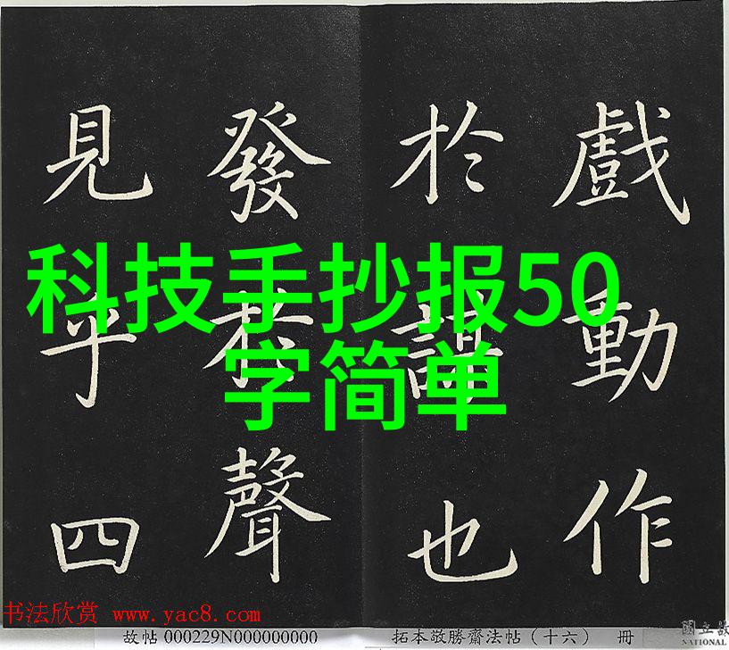 在全球化背景下地方性的独特性会不会让某些地区的二手配料App脱颖而出
