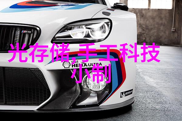 常见镀锌管型号及其特点分析