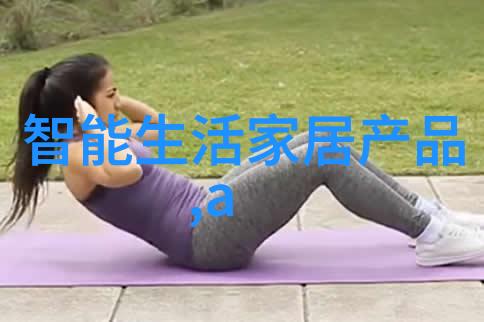 化学设备-管式反应器设计与应用概述