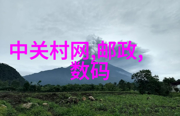 啊好疼一个个体化治疗的探索