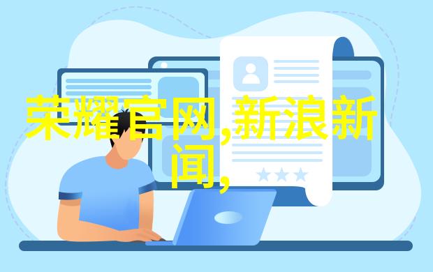温馨小空间大气装修灵感