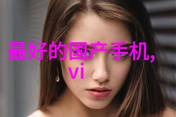 探索最近的汽配城零件之都的秘密