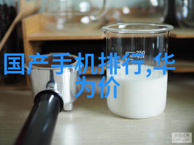 薰衣草的花语心灵之歌