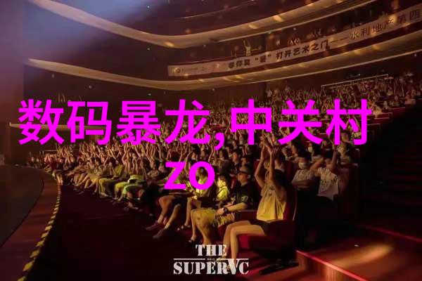 化工制冷设备的应用与发展趋势