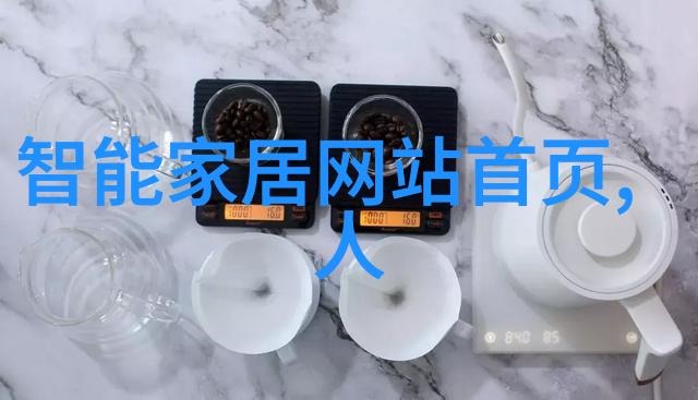 仙气飘飘的美艳长公主王国最美的女性代表