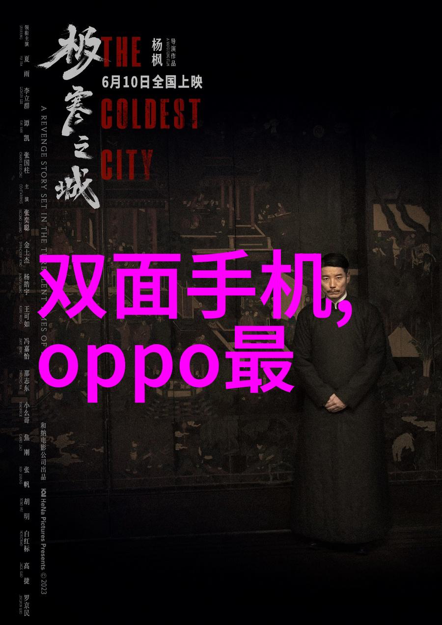 液压油的奥秘从基质性能到系统应用