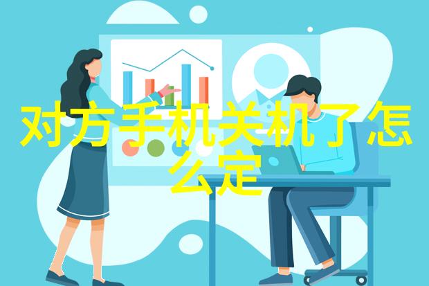 不锈钢生物反应器-高效混合与稳定培养的关键技术应用