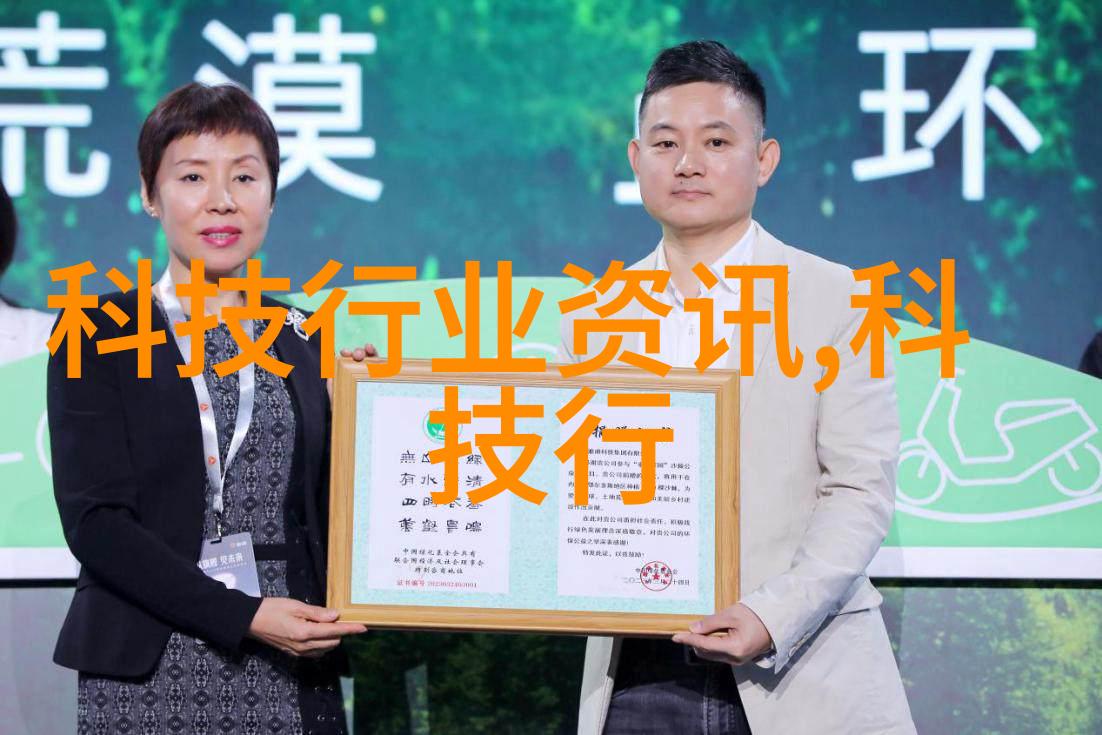 构建智慧交通新模式中国智能交通网的发展与未来