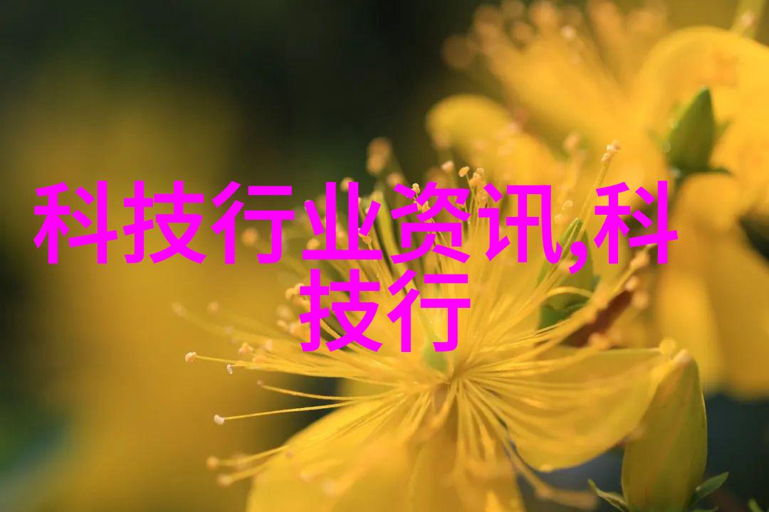 农村小型净水设备我家用的小清澈器确保了我们每一口水都干净又安全