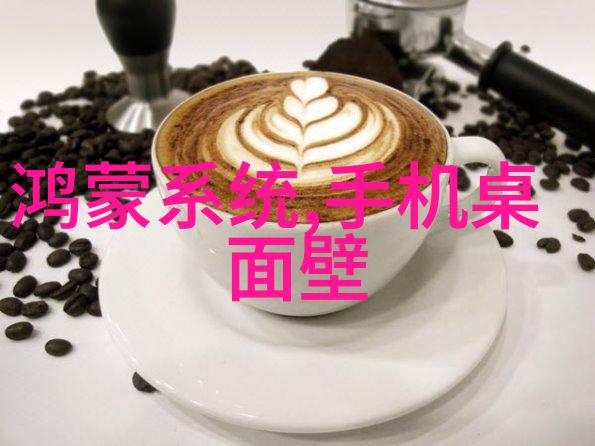 智能制造新纪元技术革新的驱动力与挑战