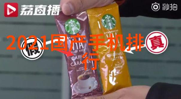 voc废气处理有限公司-环保科技助力企业绿色发展