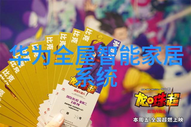 深挖水源探索水井深度与水质优劣的关系