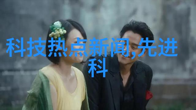 探索中国机械加工网的创新技术应用