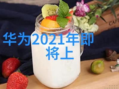 如何编写高效的报告报告撰写技巧