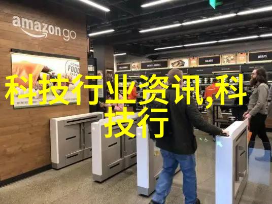新中式艺术漆客厅装修效果图古典中国风格家居美学