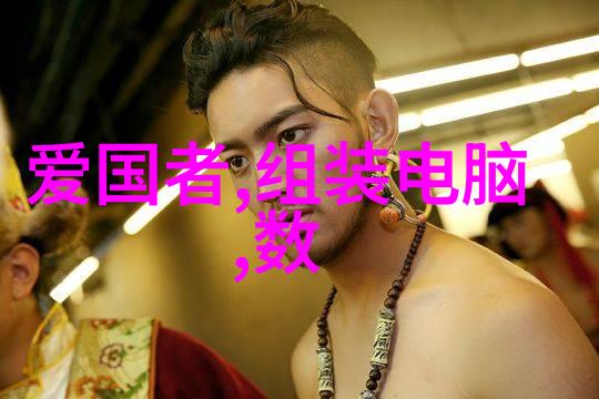 一品江山免费txt下载古风仙侠世界的奇幻之旅